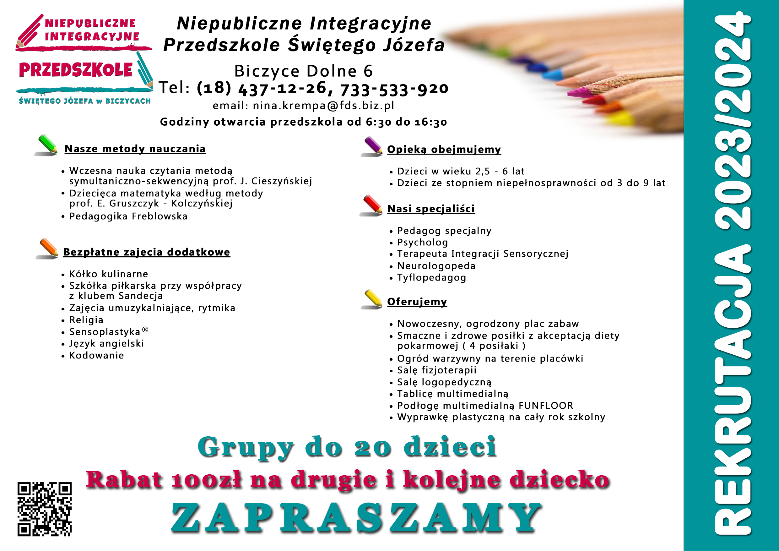 PBiczyce small